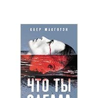 Accueil Creative Commons