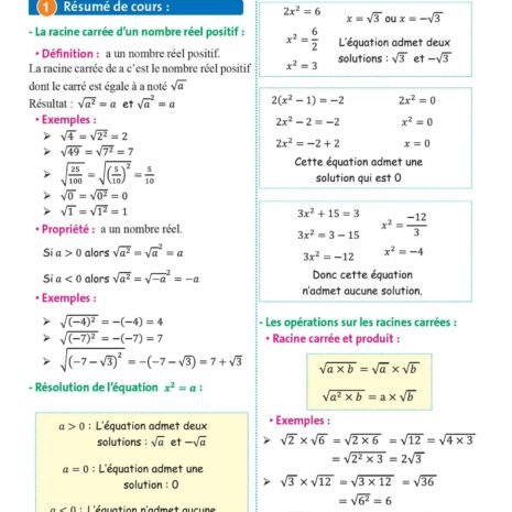 481009900_643768458206383_6387896056633375297_n