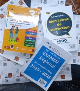 Les surdoués 3ème Année collège 2 semestre