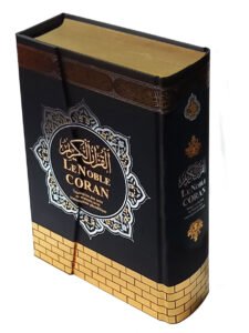 LE NOBLE CORAN SITAR AL-KAABA 17x24