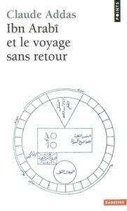 IBN'ARABI ET LE VOYAGE S.RETOU