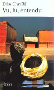 Vu, Lu, Entendu