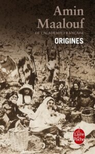 ORIGINES