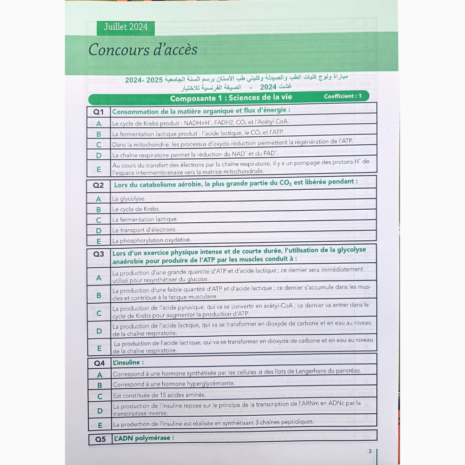BAC (2)