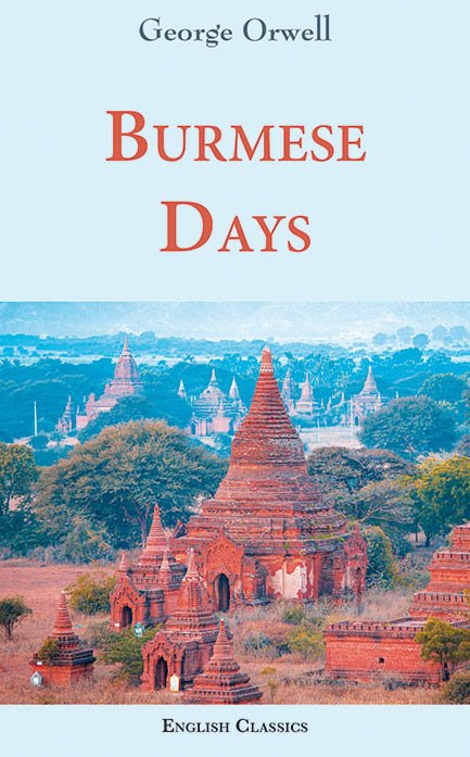 Biblio-Ang-Burmese-Days-978-9920-789-60-8.jpg Biblio-Ang-Burmese-Days-978-9920-789-60-8.jpg