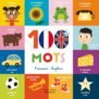 Cover-100-FR-ANG-scaled-1.jpg