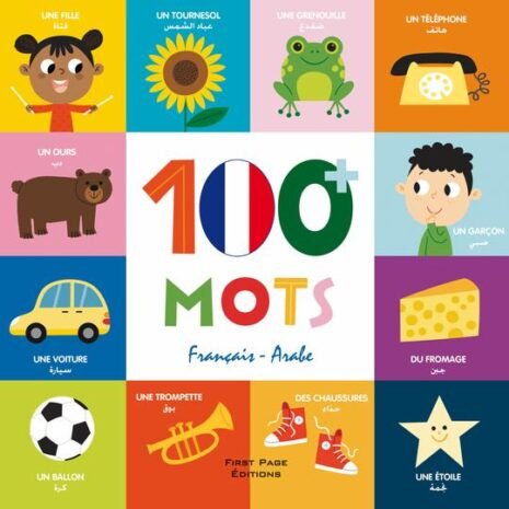 Cover100FR-AR_540x.jpg