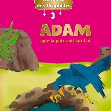 adam_1024x1024@2x.jpg