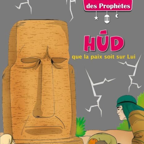 houd.jpg