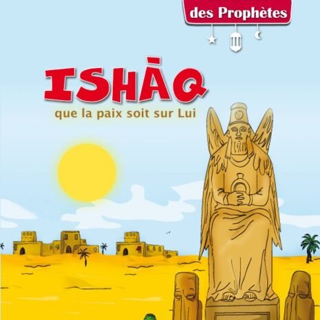 is-haq.jpg