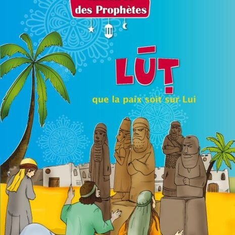 lout_540x.jpg