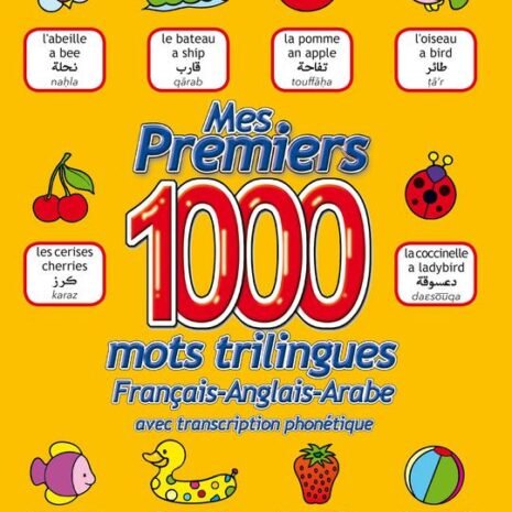 mes-premiers-1000-mots-triling_540x.jpg
