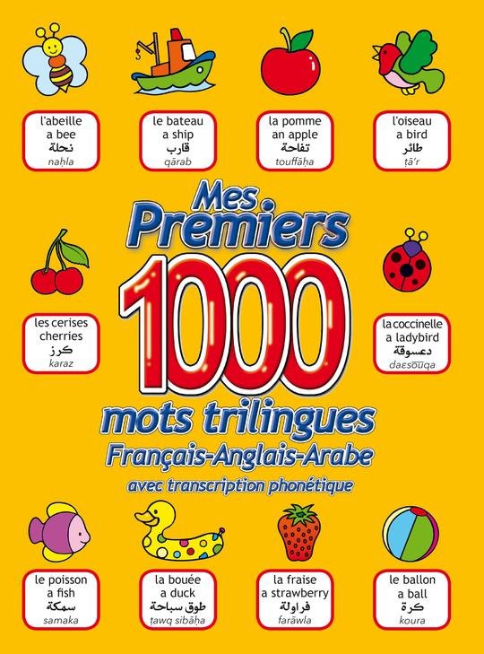 mes-premiers-1000-mots-triling_540x.jpg mes-premiers-1000-mots-triling_540x.jpg