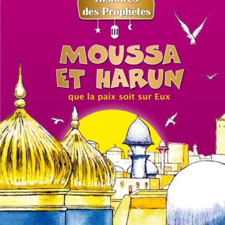 moussa_540x.jpg