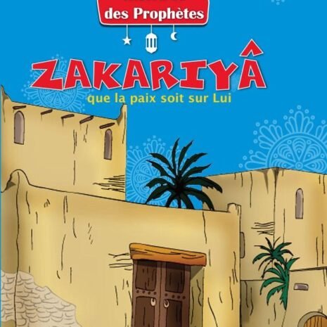 zakaria_1024x1024@2x.jpg