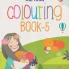 9789355418760-230x300