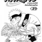 9782871294276_1-475x500-1