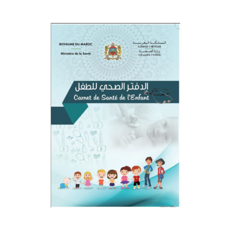 BAC (71)