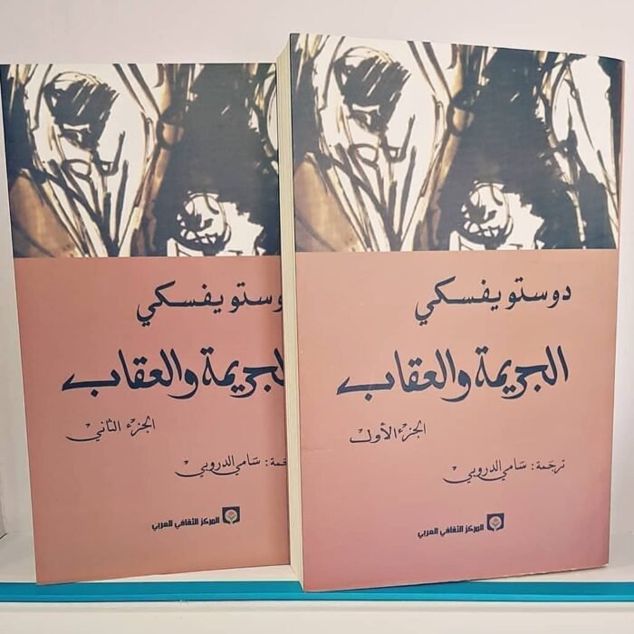 coindeslivres 1589083168716 coindeslivres 1589083168716