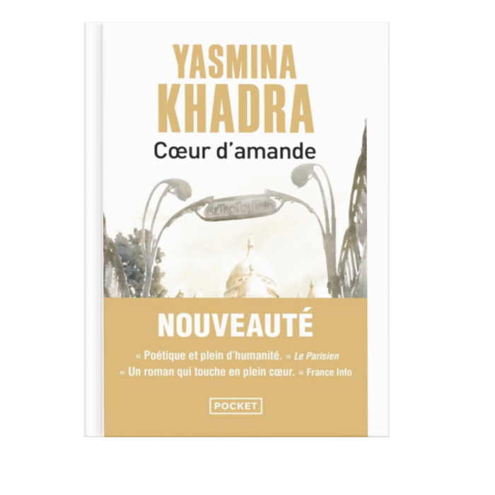 Coeur d'amande (Nouveauté)