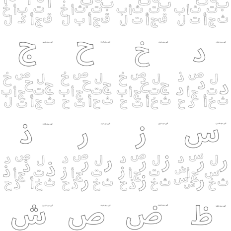 1002004-1
