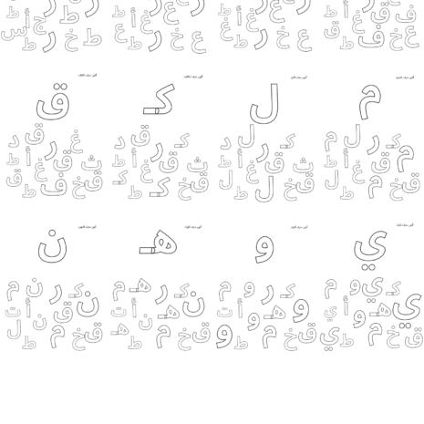1002004-2