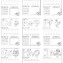 1002006-1