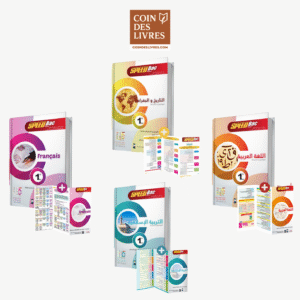 Pack de préparation complète au 1er Bac