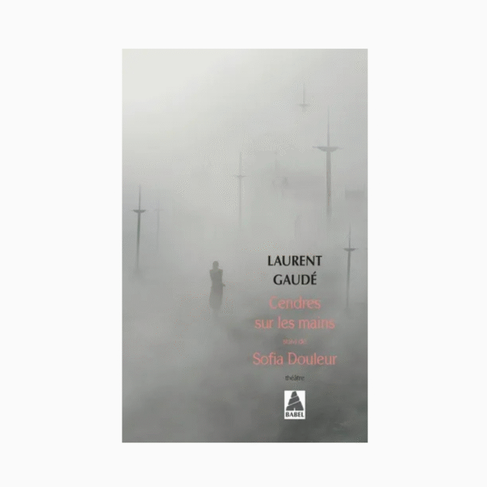 BAC - 2025-10-19T200328.326