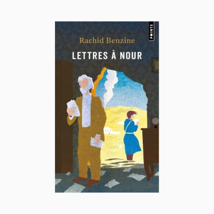 BAC - 2025-10-23T161703.772