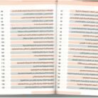 WhatsApp Image 2026-01-21 at 16.21.02 (2)