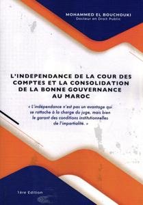L’indépendance de la cour des comptes et la consolidation