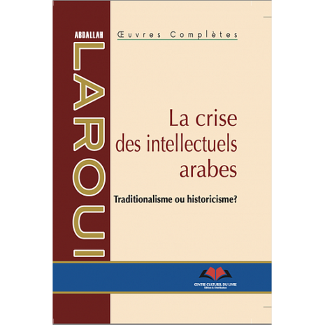 La-Crise-des-intellectuels-arabes.png