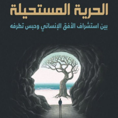 png-filenameUTF-8D8A7D984D8ADD8B1D98AD8A920D8A7D984D985D8B3D8AAD8ADD98AD984D8A9.png png-filenameUTF-8D8A7D984D8ADD8B1D98AD8A920D8A7D984D985D8B3D8AAD8ADD98AD984D8A9.png