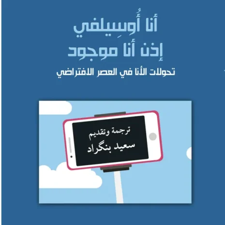 webp-filenameUTF-820D8A3D986D8A720D8A3D988D8B3D98AD984D981D98A20D8A5D8B0D98620D8A3D986D8A720D985D988D8ACD988D8AF.webp.webp