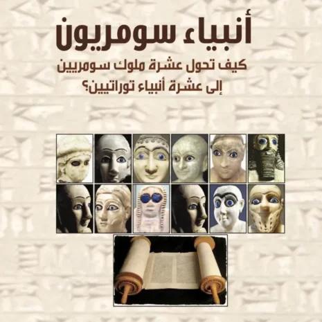 webp-filenameUTF-820D8A3D986D8A8D98AD8A7D8A120D8B3D988D985D8B1D98AD988D986.webp.webp