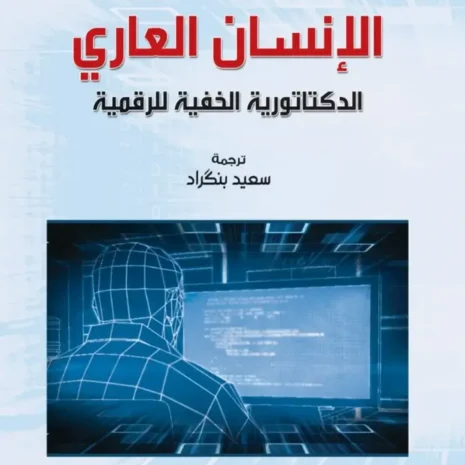 webp-filenameUTF-820D8A7D984D8A5D986D8B3D8A7D98620D8A7D984D8B9D8A7D8B1D98A202020202020202020202020.webp.webp webp-filenameUTF-820D8A7D984D8A5D986D8B3D8A7D98620D8A7D984D8B9D8A7D8B1D98A202020202020202020202020.webp.webp