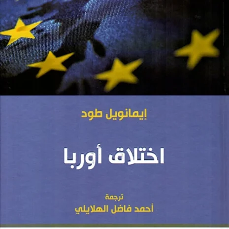 webp-filenameUTF-8D8A7D8AED8AAD984D8A7D98220D8A3D988D8B1D8A8D8A7.webp.webp