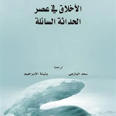 webp-filenameUTF-8D8A7D984D8A3D8AED984D8A7D98220D981D98A20D8B9D8B5D8B120D8A7D984D8ADD8AFD8A7D8ABD8A920D8A7D984D8B3D8A7D8A6D984D8A9.webp.webp webp-filenameUTF-8D8A7D984D8A3D8AED984D8A7D98220D981D98A20D8B9D8B5D8B120D8A7D984D8ADD8AFD8A7D8ABD8A920D8A7D984D8B3D8A7D8A6D984D8A9.webp.webp
