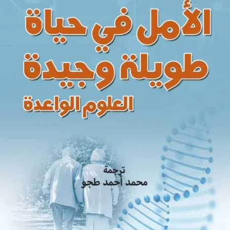 webp-filenameUTF-8D8A7D984D8A3D985D98420D981D98A20D8ADD98AD8A7D8A920D8B7D988D98AD984D8A920D988D8ACD98AD8AFD8A9.webp.webp webp-filenameUTF-8D8A7D984D8A3D985D98420D981D98A20D8ADD98AD8A7D8A920D8B7D988D98AD984D8A920D988D8ACD98AD8AFD8A9.webp.webp