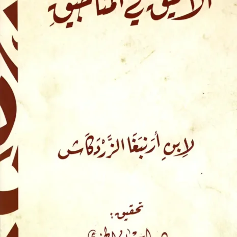 webp-filenameUTF-8D8A7D984D8A3D986D98AD98220D981D98A20D8A7D984D985D986D8A7D8ACD98AD982.webp.webp webp-filenameUTF-8D8A7D984D8A3D986D98AD98220D981D98A20D8A7D984D985D986D8A7D8ACD98AD982.webp.webp