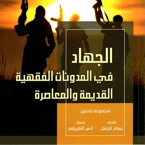webp-filenameUTF-8D8A7D984D8ACD987D8A7D8AF20D981D98A20D8A7D984D985D8AFD988D986D8A7D8AA20D8A7D984D981D982D987D98AD8A920D8A7D984D982D8AFD98AD985D8A920D98820D8A7D984D985D8B9D8A7D8B5D8B1D8A920.webp.webp