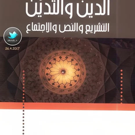 webp-filenameUTF-8D8A7D984D8AFD98AD98620D98820D8A7D984D8AAD8AFD98AD986.webp.webp