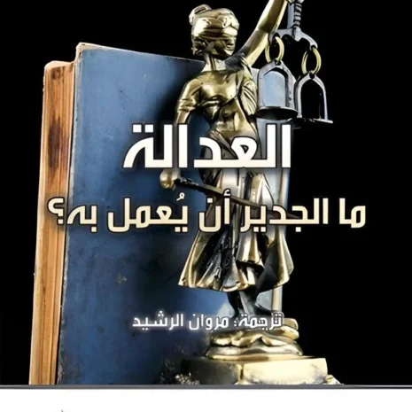 webp-filenameUTF-8D8A7D984D8B9D8AFD8A7D984D8A93AD985D8A720D8A7D984D8ACD8AFD98AD8B120D8A7D98620D98AD8B9D985D98420D8A8D98720D89F.webp.webp webp-filenameUTF-8D8A7D984D8B9D8AFD8A7D984D8A93AD985D8A720D8A7D984D8ACD8AFD98AD8B120D8A7D98620D98AD8B9D985D98420D8A8D98720D89F.webp.webp
