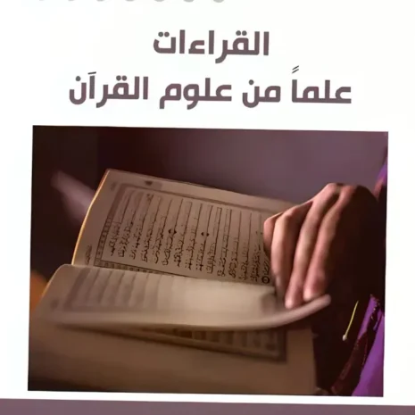webp-filenameUTF-8D8A7D984D982D8B1D8A7D8A1D8A7D8AA20D8B9D984D985D8A720D985D98620D8B9D984D988D98520D8A7D984D982D8B1D8A2D986.webp.webp webp-filenameUTF-8D8A7D984D982D8B1D8A7D8A1D8A7D8AA20D8B9D984D985D8A720D985D98620D8B9D984D988D98520D8A7D984D982D8B1D8A2D986.webp.webp