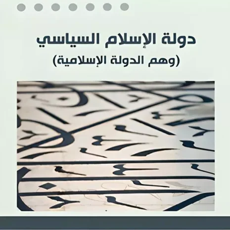 webp-filenameUTF-8D8AFD988D984D8A920D8A7D984D8A5D8B3D984D8A7D98520D8A7D984D8B3D98AD8A7D8B3D98A20D89B20D988D987D98520D8A7D984D8AFD988D984D8A920D8A7D984D8A5D8B3D984D8A7D985D98AD8A9.webp.webp