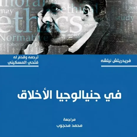 webp-filenameUTF-8D981D98A20D8ACD986D98AD8A7D984D988D8ACD98AD8A720D8A7D984D8A3D8AED984D8A7D982.webp.webp