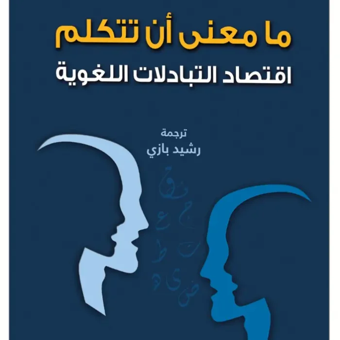 webp-filenameUTF-8D985D8A720D985D8B9D986D98920D8A3D98620D986D8AAD983D984D985.webp.webp webp-filenameUTF-8D985D8A720D985D8B9D986D98920D8A3D98620D986D8AAD983D984D985.webp.webp