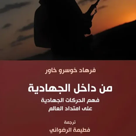 webp-filenameUTF-8D985D98620D8AFD8A7D8AED98420D8A7D984D8ACD987D8A7D8AFD98AD8A9.webp.webp webp-filenameUTF-8D985D98620D8AFD8A7D8AED98420D8A7D984D8ACD987D8A7D8AFD98AD8A9.webp.webp